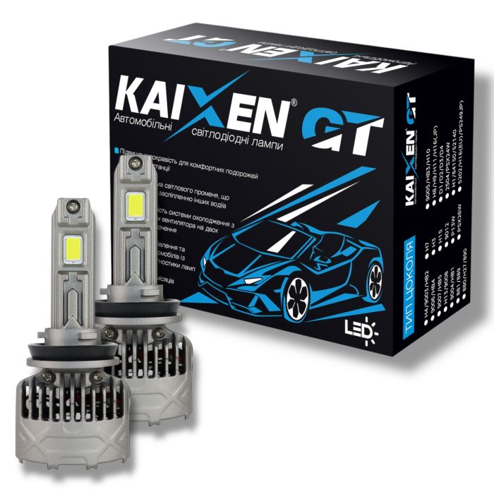 Светодиодные лампы KAIXEN GT2 H11 (75W-6000K-CAN BUS READY)