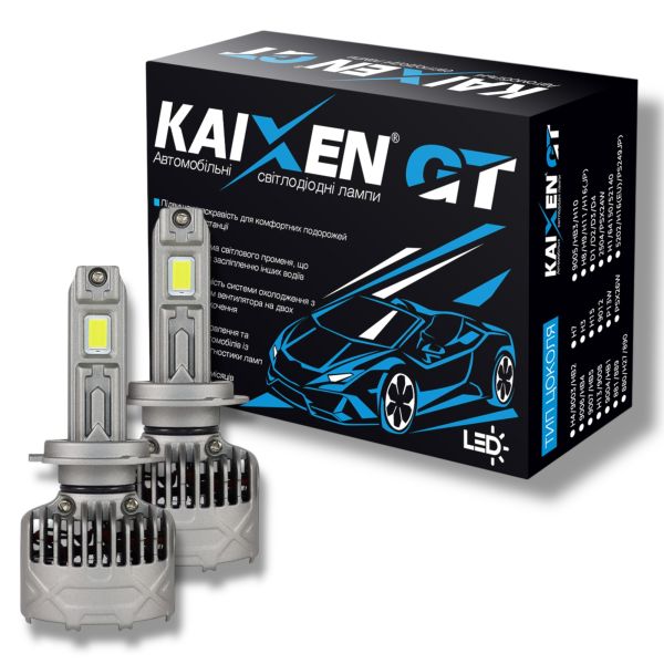 Светодиодные лампы KAIXEN GT2 H7 (75W-6000K-CAN BUS READY)
