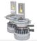 H4 (5000К) Prime-X MAX Pro комплект світлодіодних ламп (2 шт.)