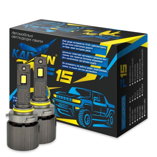 Автомобильные лампы LED HB3/9005 6000K 70W KAIXEN F15 CAN BUS EMC