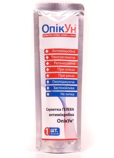 Пов'язка гелева антимікробна 20х20 см "Опікун" №1 (51-070-IS)