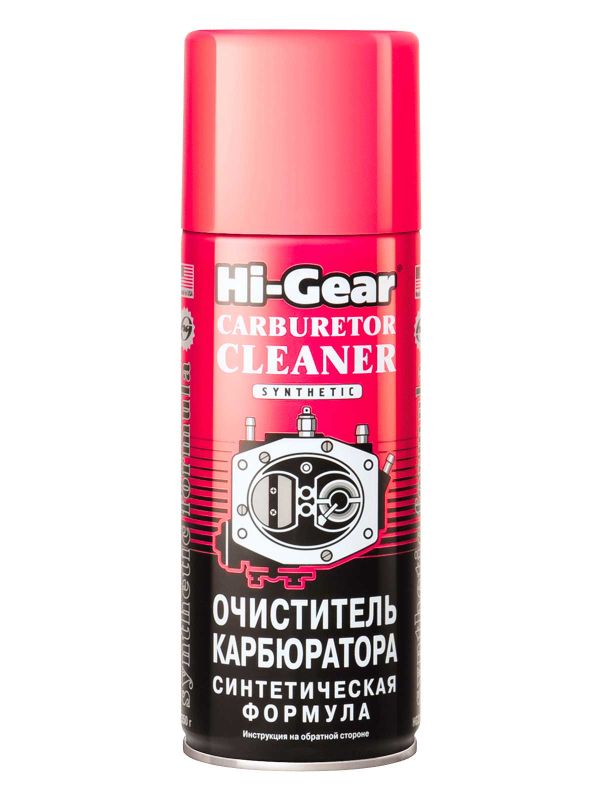 Очищувач карбюратора Hi-Gear HG3116 Carburetor Cleaner 354мл
