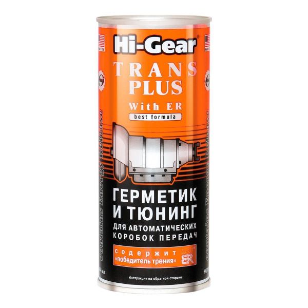 Герметик і тюнінг Hi-Gear для АКПП з ER HG7015 444мл (12шт/уп)
