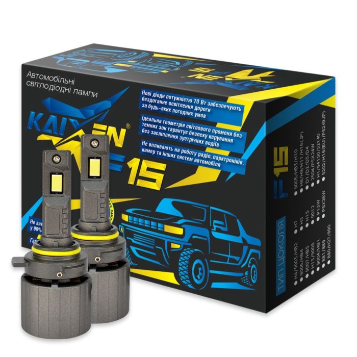Світлодіодні лампи LED KAIXEN F15 HIR2 6000K 70W  CAN BUS EMC