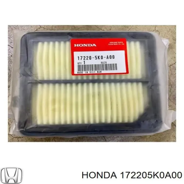 Honda Фильтр воздушный двигателя