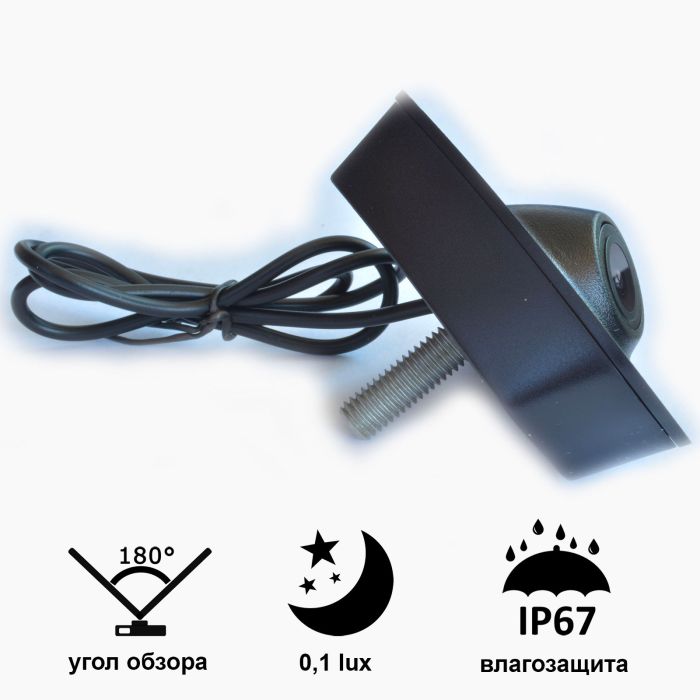 Камера "Prime-X" C8067W з широким кутом огляду HONDA Accord 2.0 (2014 - 2015).