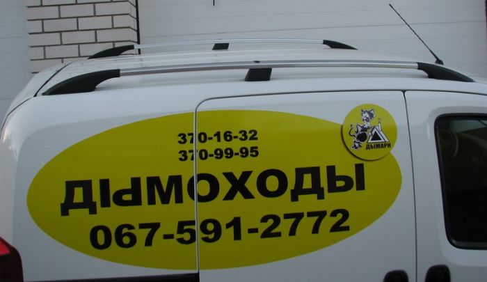 Хромированные Рейлинги Пластиковые ножки для Peugeot Bipper 2008-2017 гг