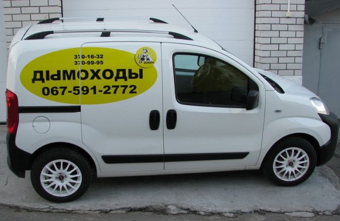 Хромированные Рейлинги Пластиковые ножки для Peugeot Bipper 2008-2017 гг