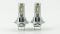 LED лампи автомобільні DriveX HS-01 H7 50W (2x25W) 6000K