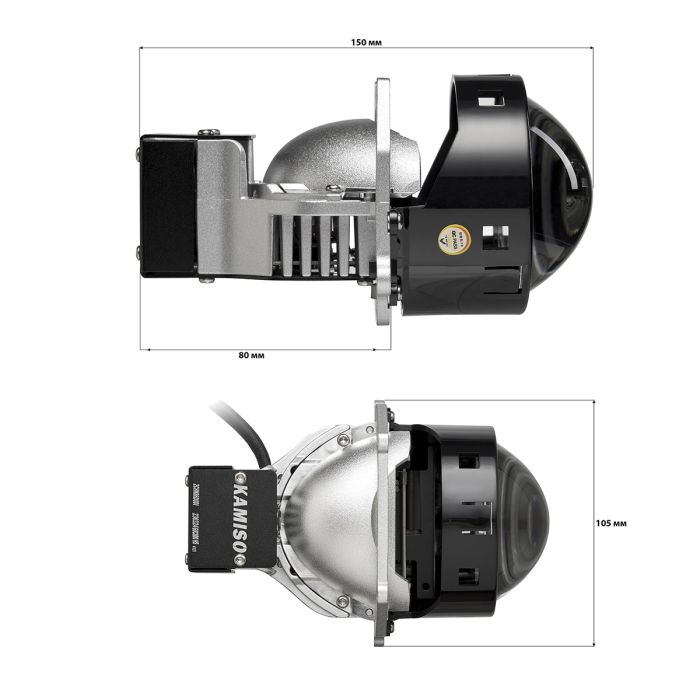 Комплект світлодіодних лінз Kamiso (Aozoom) ALPD-12-05 Bi-LED 52/60W