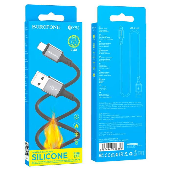 Кабель BOROFONE BX83 iP Famous silicone charging data cable Black (6974443386356)