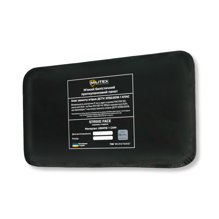 Баллистическая защита 1 класса для плитоноски Militex Pro Series (M-L) 29,5*14,7 см камербанд, 1 шт.