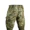 Полевой костюм FS Stretch-RipStop (китель и брюки) для ВСУ — Мультикам