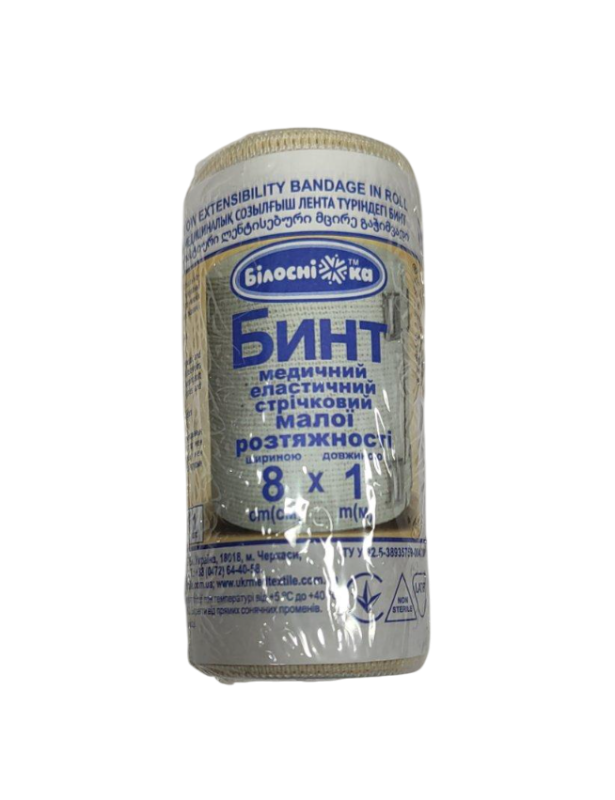 Бинт еластичний медичний 8см х 1м (51-041-IS)