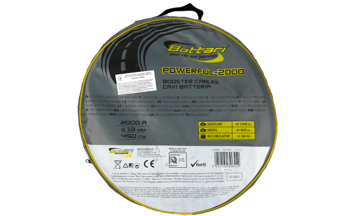 Стартові дроти 2000A "POWERFUL 2000" 4,5 м 30655-IS