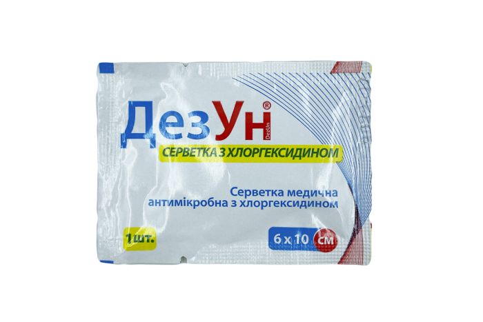 Серветка для обробки ран з хлоргексидином 6х10см 51-053-IS