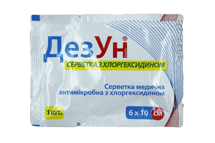 Серветка для обробки ран з хлоргексидином 6х10см 51-053-IS