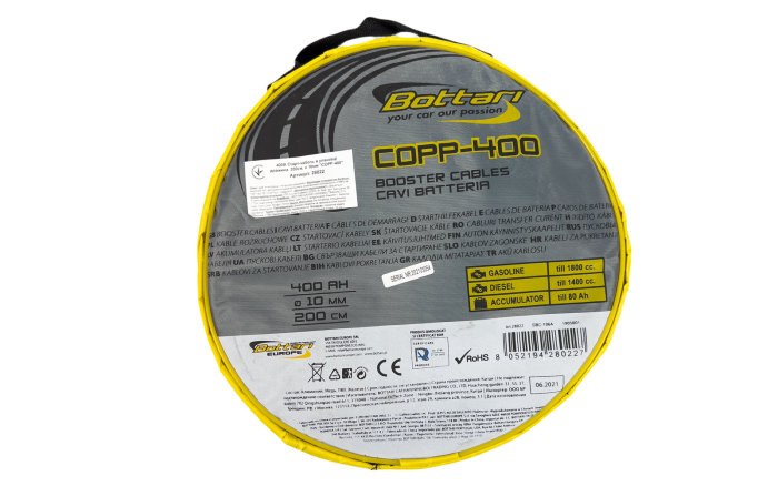 Стартові дроти 400A "COPP-400" 2 м 28022-IS