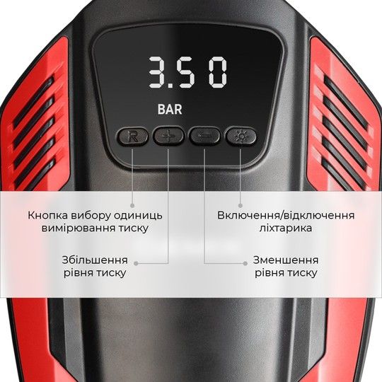 Автокомпресор GEMIX Model E black/red поршневий, цифровий манометр, функція AUTOSTOP, ліхтарик, 35 л/хв