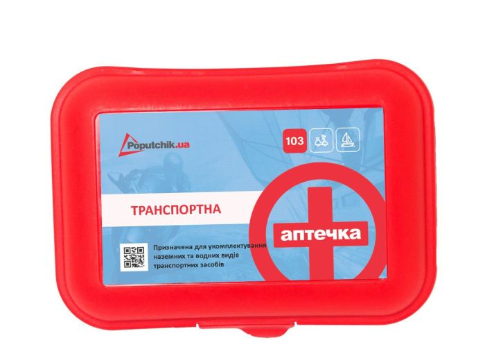 Набір автомобіліста Стандарт mini ОП-2 чорна 2 відділи 01-045