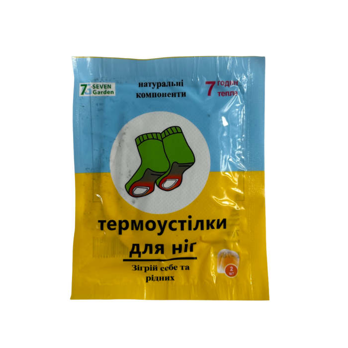 Термоустілки для ніг (8,8 см х 6,5 см)