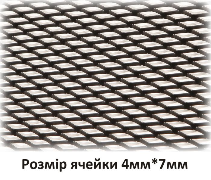 Решітка радіаторна декоративно-захисна 100х30см №2