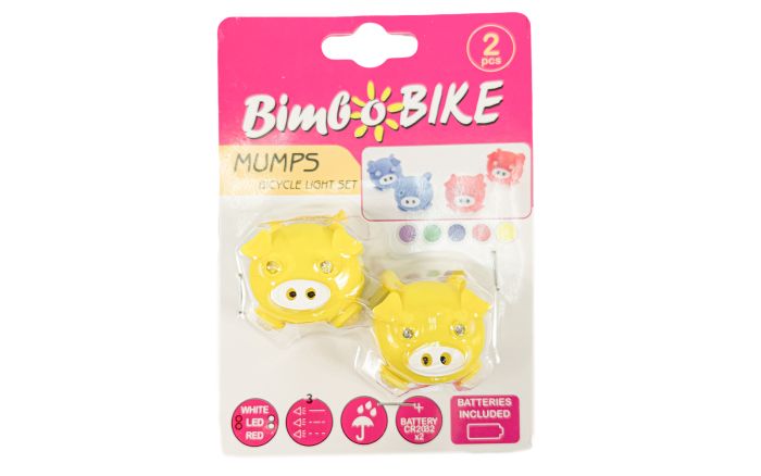 Ліхтар блимавка комплект "MUMPS" в силіконовому корпусі 2шт жовті (90303Yellow-IS)