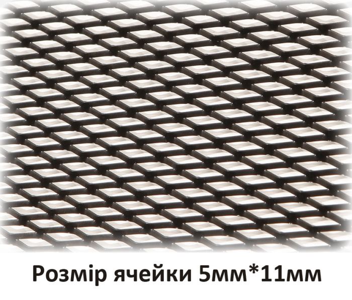 Решітка радіаторна декоративно-захисна 100х30см №3