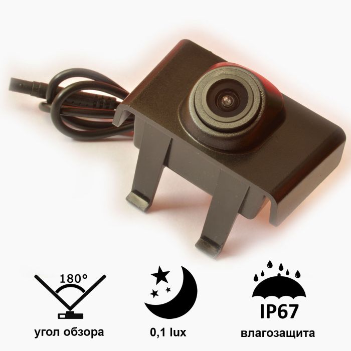 Камера "Prime-X" C8033W з широким кутом огляду HYUNDAI Azera, Santa Fe, IX45 (2013 - 2015).