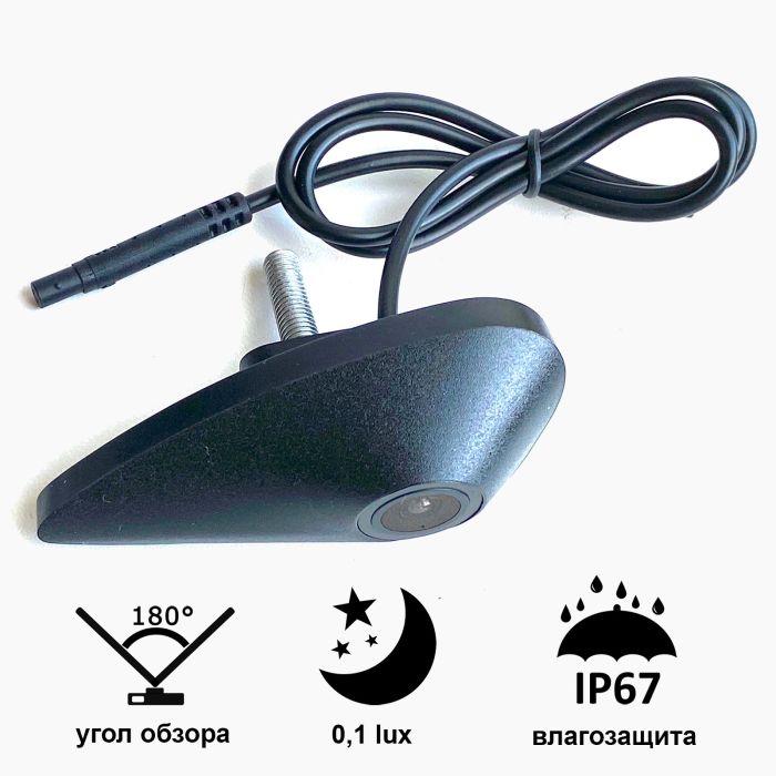 Камера "Prime-X" C8238W широкоугольная HYUNDAI (универсальна для найбільшої емблеми), Santa Fe (2019).