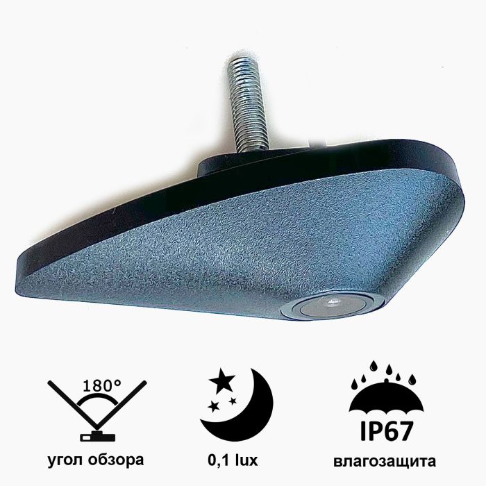 Камера "Prime-X" C8238W широкоугольная HYUNDAI (универсальна для найбільшої емблеми), Santa Fe (2019).