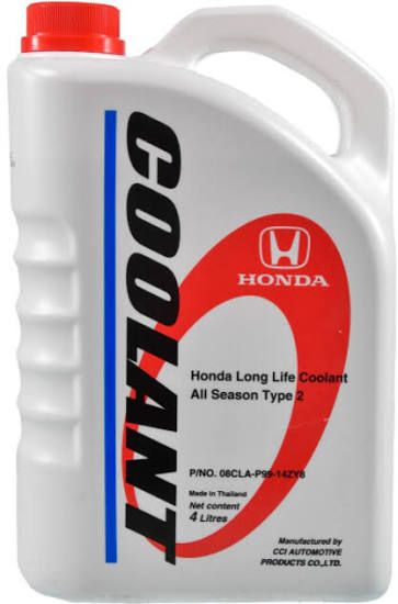 Honda Антифриз long life type-2 синий (готовый)