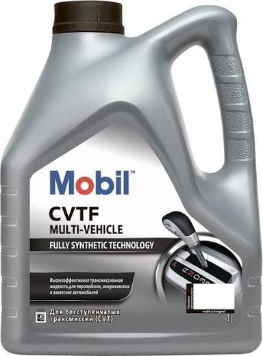 Mobil CVTF Multi-Vehicle 4 л.
