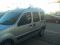 Хромированные Рейлинги Стандартная база, пластиковые ножки для Renault Kangoo 1998-2008 гг