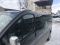 Хромированные Рейлинги Короткая, Чугунные Ножки для Renault Trafic 2001-2015 гг