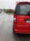 Спойлер Анатомик (под покраску) для Mercedes Viano 2004-2014 гг