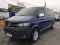 Накладки на Зеркала (2 шт, ABS) Carmos - Хромированный пластик для Volkswagen T5 2010-2015 гг