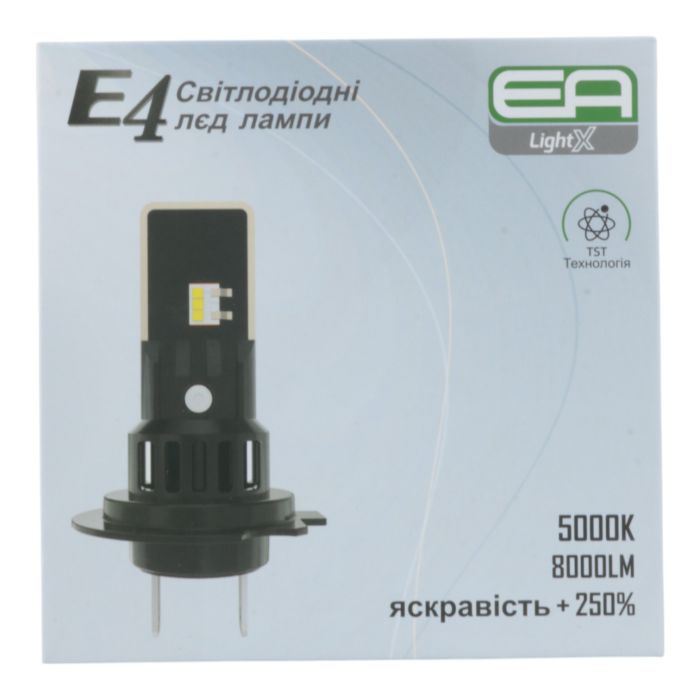 Автолампы H7 EA Light X E4 8000Lm 5000K 9-32V CSP 2 шт