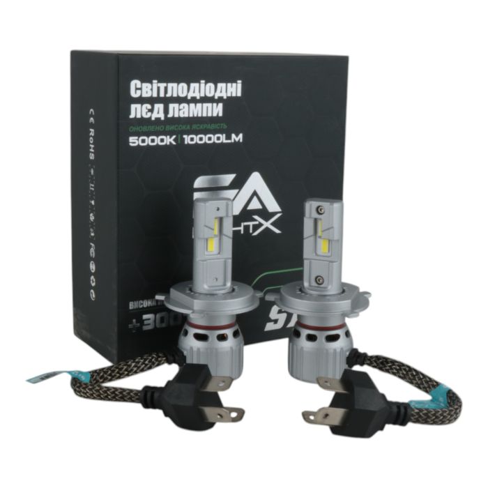 Автолампы H4 EA Light X S10 Hi/Low 10000Lm 5000K CSP 12-24V 2 шт 