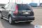 Задняя дуга AK008 (нержавейка) для Honda CRV 2007-2011 гг