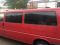 Черные рейлинги Короткая база, металлические ножки для Volkswagen T4 Caravelle/Multivan 1990-2003 гг