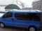 Черные рейлинги Короткая база, Пластиковые ножки для Nissan Primastar 2002-2014 гг