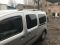 Хромированные Рейлинги Стандартная база, пластиковые ножки для Renault Kangoo 2008-2020 гг
