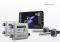 Комплект ксенона Infolight Expert +50% H27 6000K