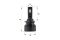 Комплект светодиодных ламп Infolight S1 9006 50W