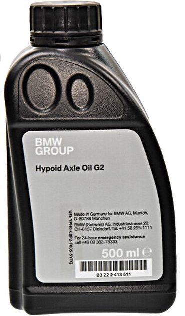 BMW Hypoid Axle Oil G2