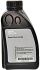 BMW Hypoid Axle Oil G2