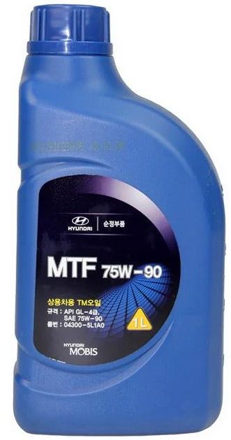 MOBIS (Hyundai, Kia) Mobis Gear Oil 75W-90 GL-4