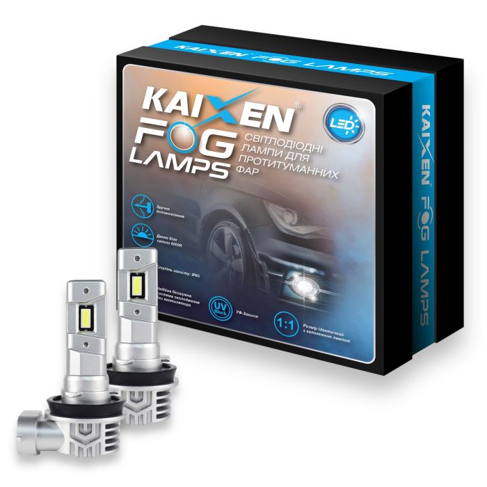 Світлодіодні лампи LED Kaixen FOG H11 6000K 20W