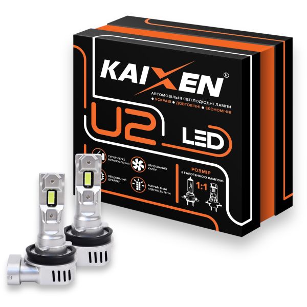 Автомобильные лампы LED H11 6000K 30W KAIXEN U2